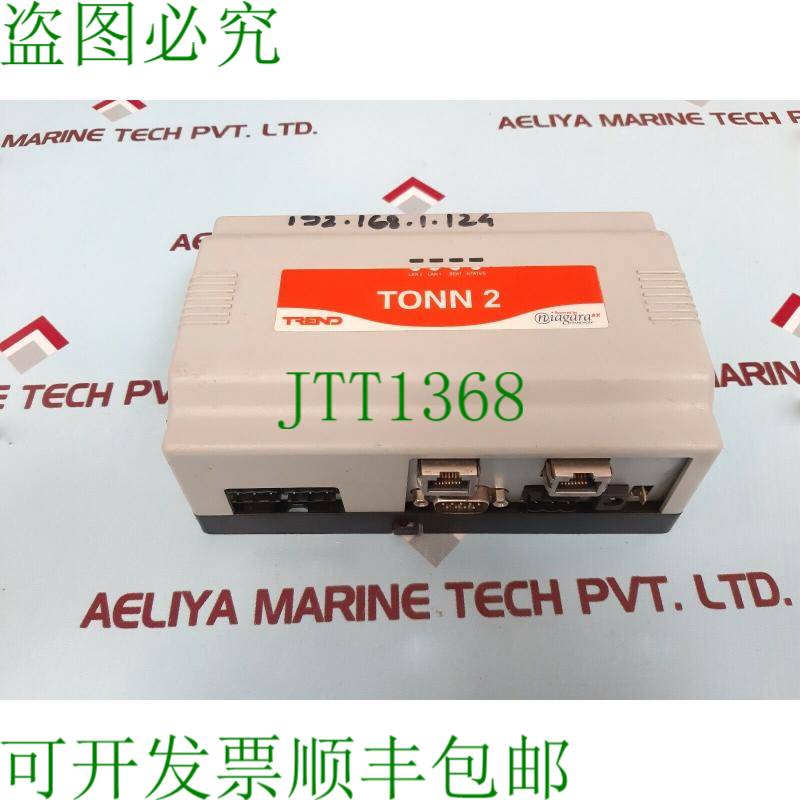 原装供应Trend Tonn /250/ 15vdc Aperto Rete 节点