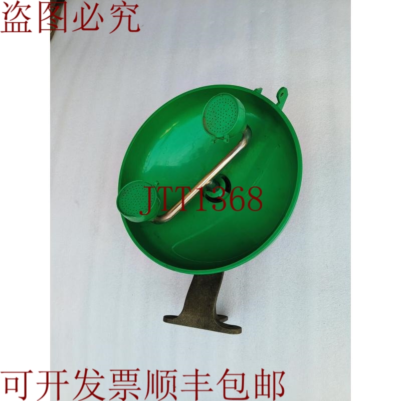 原装供应Haws 壁挂式洗眼/洗脸站