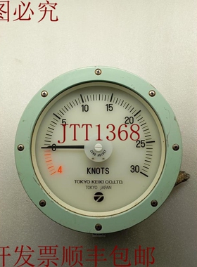 原装供应计器株式会社Remote Display RD 54 Nodes