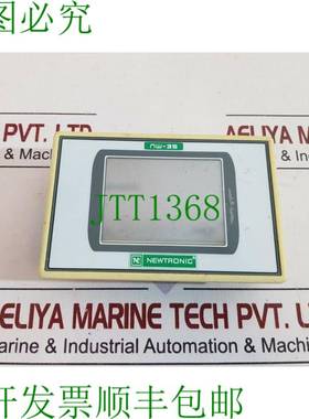 原装供应tronic nw-35 放大器 RS 485（）