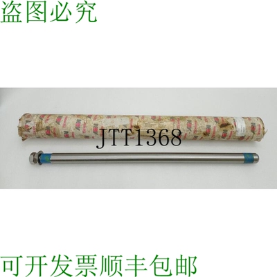 原装供应国家油井轴总成 60118300 任务产品 376921A F11/8/
