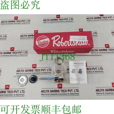 原装供应Robertshaw D1/D18 电动恒温器 - 30A 277VAC