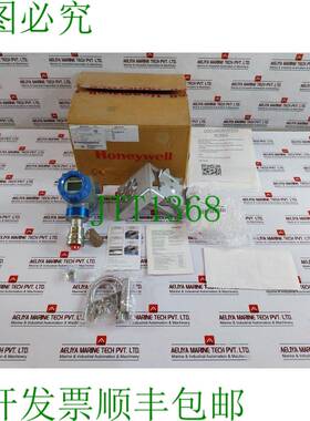 原装供应HYWELL Smartline 压力协议 STG77SE1G0001CAHS11CB316A6