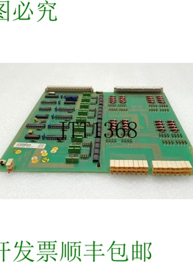 原装供应下载    DSDI-115 下载编号 57160001-NV 3