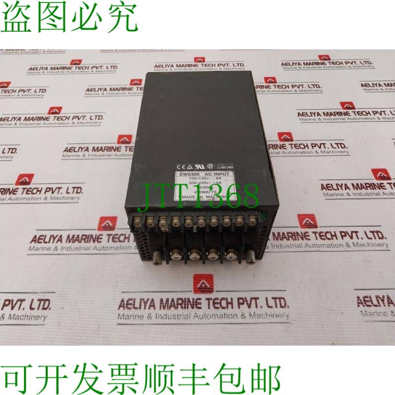 原装供应Nemic-lambda Ews 300-28 电源 100-120v 8a 50/60hz