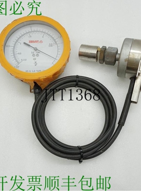 原装供应HANLA Hb-Spcg Model B150 吸液位计/自操作吸液位计