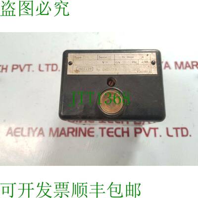 原装供应Landis & gyr lfe 10 继电器 220-240v