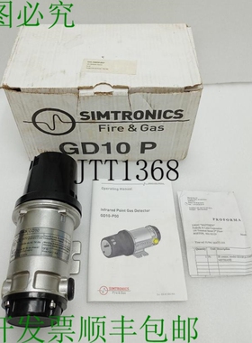 原装供应SIMTRONICS 灶 GD10P/GD10-P00-17DG-0XH-00