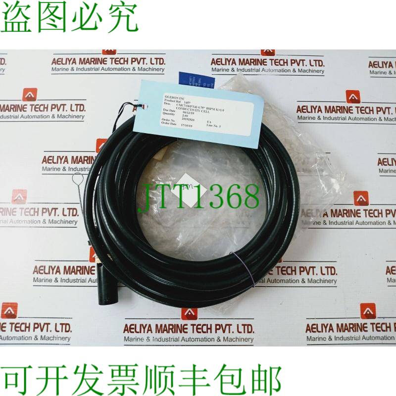 原装供应LTH Electronics CMC7/10/PT43电导率电池，7M，0.75英寸