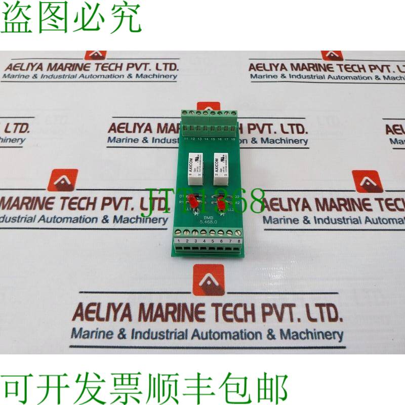 原装供应BMB 5.468.0 PCB卡