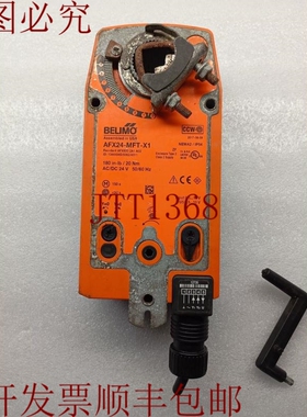 原装供应搏力谋 AFX24-MFT-X1 180毫米/20牛米