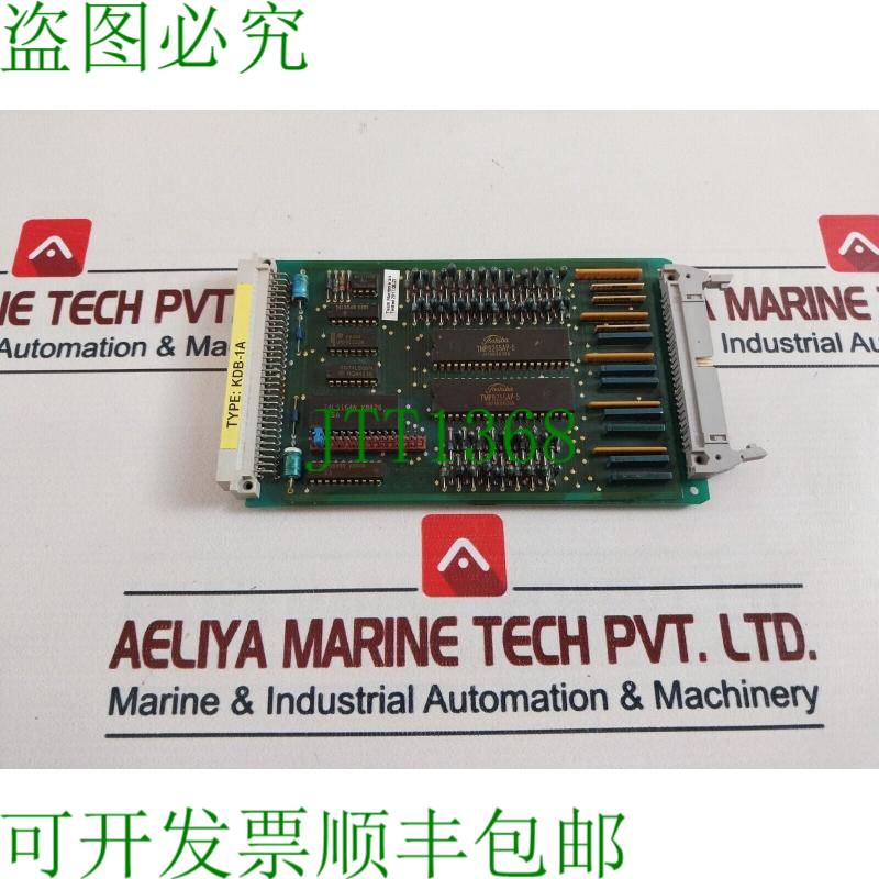 原装供应Kongsberg Kdb-1a Autronica 二进制输入电路板 7252-004