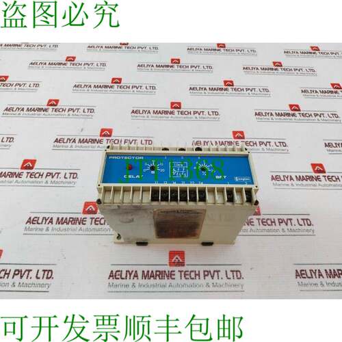 原装供应康普顿 256-PATW 415V