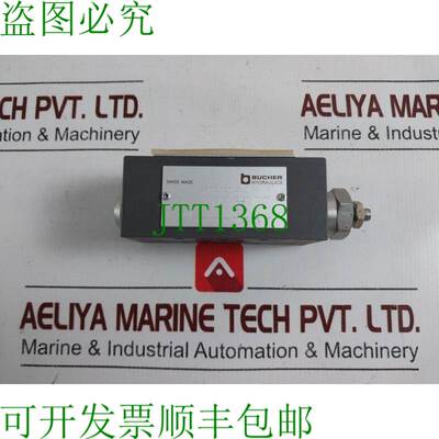 原装供应布赫液压srdb-bz-6-1节流阀