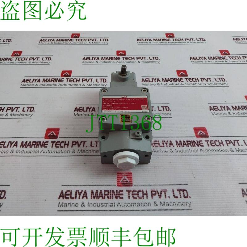 原装供应1 LX 7003 – J 防爆开关 IP54/67