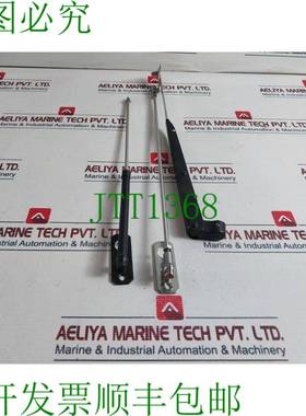 原装供应Umoe Schat-harding 0460.26979 挡风玻璃擦拭臂