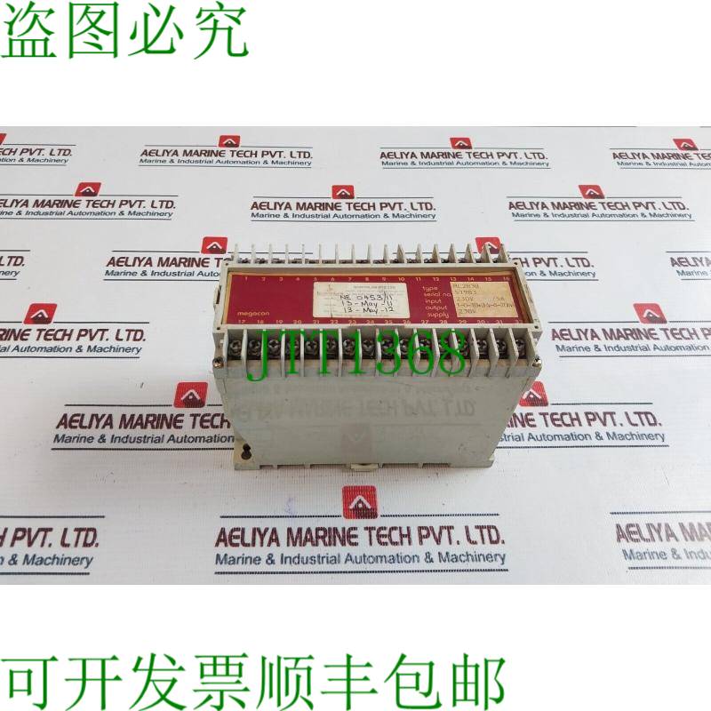 原装供应Megacon MC2W3B 传感器 230V/5A