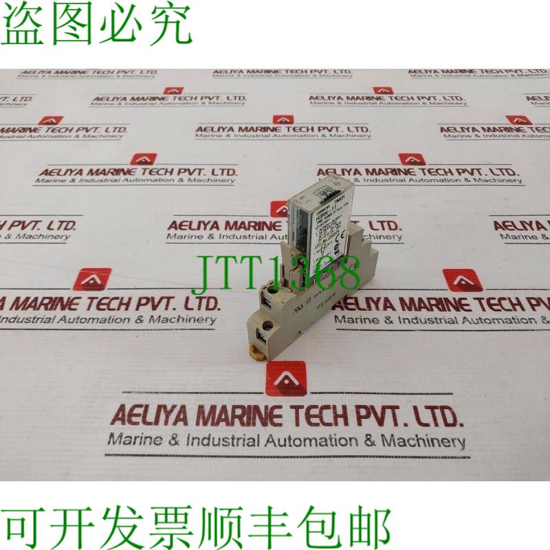原装供应开关 P2RF-05-E 开关 AC250V DC30V