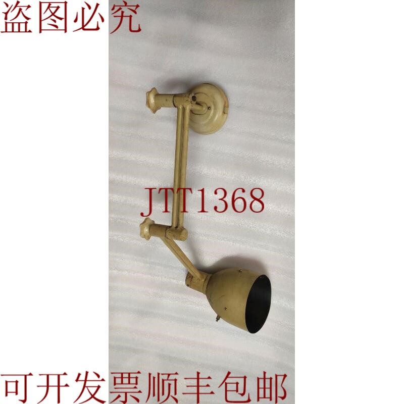 原装供应发现鲁索·梅萨·兰帕拉·拉罗