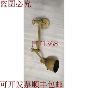 原装供应发现鲁索·梅萨·兰帕拉·拉罗