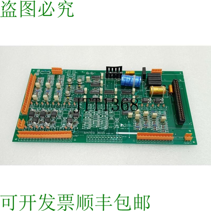 原装供应NAVIM DIVISI ELECTRONICA SINTESI 3000 EDPS 装置