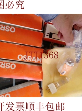 原装供应超级卤素 64670/T25 220-230V 500W GY9，5pcs10PC