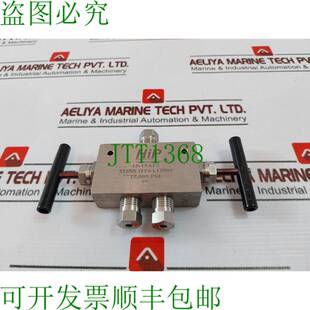 原装供应HIP 15-15AF2 Conica Guarnizione Ago Valvola