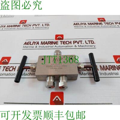 原装供应HIP 15-15AF2 Conica Guarnizione Ago Valvola