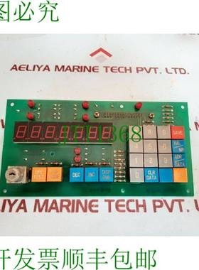 原装供应Mitsui pnl-2b pcb 显示器键盘