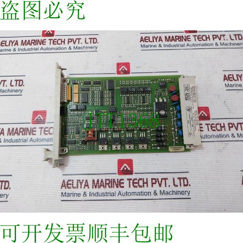原装供应 10216/2 Uscita PCB Modulo 4 Canali 24V DC