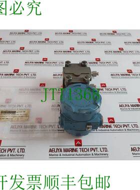 原装供应罗斯蒙特 1151 DP3S22I1l4 压力文档，4-20MA 输出