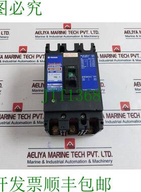 原装供应寺崎电气 Xh100ns 支架 100a 690v 50/60hz
