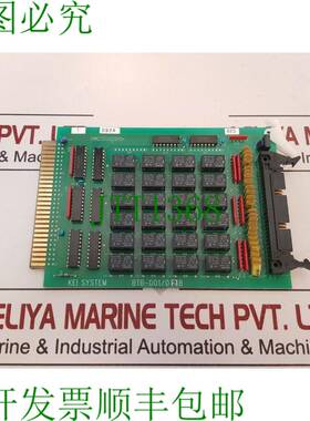 原装供应印刷电路板 PCB Kei 系统 BTB-D01/02B