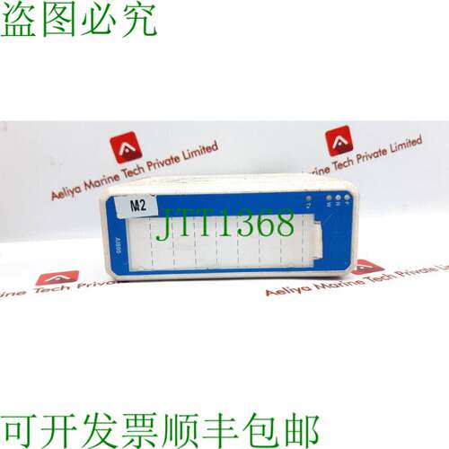原装供应   aI895 模拟输入模块 55'c故障