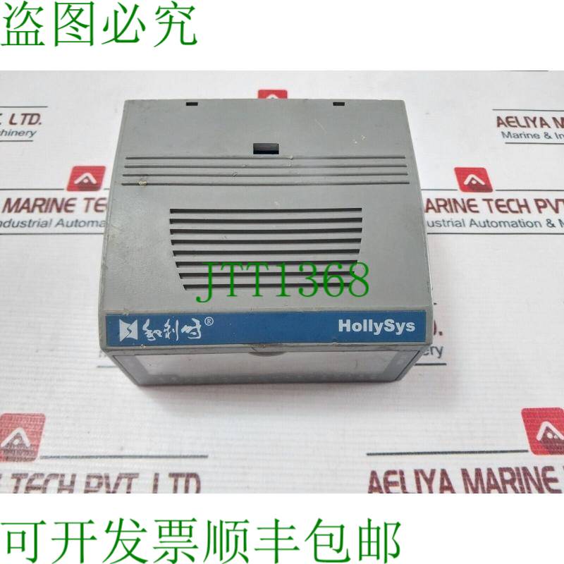 原装供应模数迪乌斯西塔和利时 FM171B 16CH D0