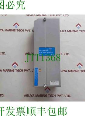 原装供应 51309223-175 MC-TAMT03 Basso Livello Analog