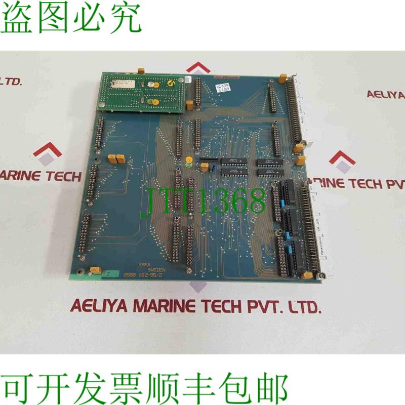 原装供应   dsmb 176 57360001-hx 电路板 2668 182-95/2