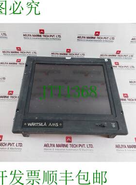 原装供应Hatteland Display JH 19T02 MMC-C11-100海事多功能电脑