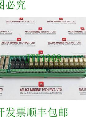 原装供应中控TB367-GPRU 16位控制器V 1.0