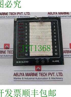 原装供应Selco M1000.信号器 {M1000-24-00B}