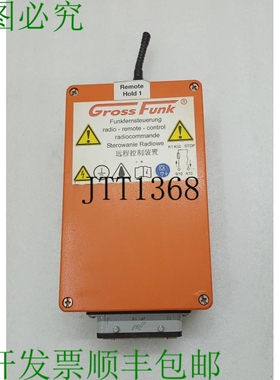 原装供应Gross Funk SE889/T23R61/03226 GV1 号 248798 代码 P-7