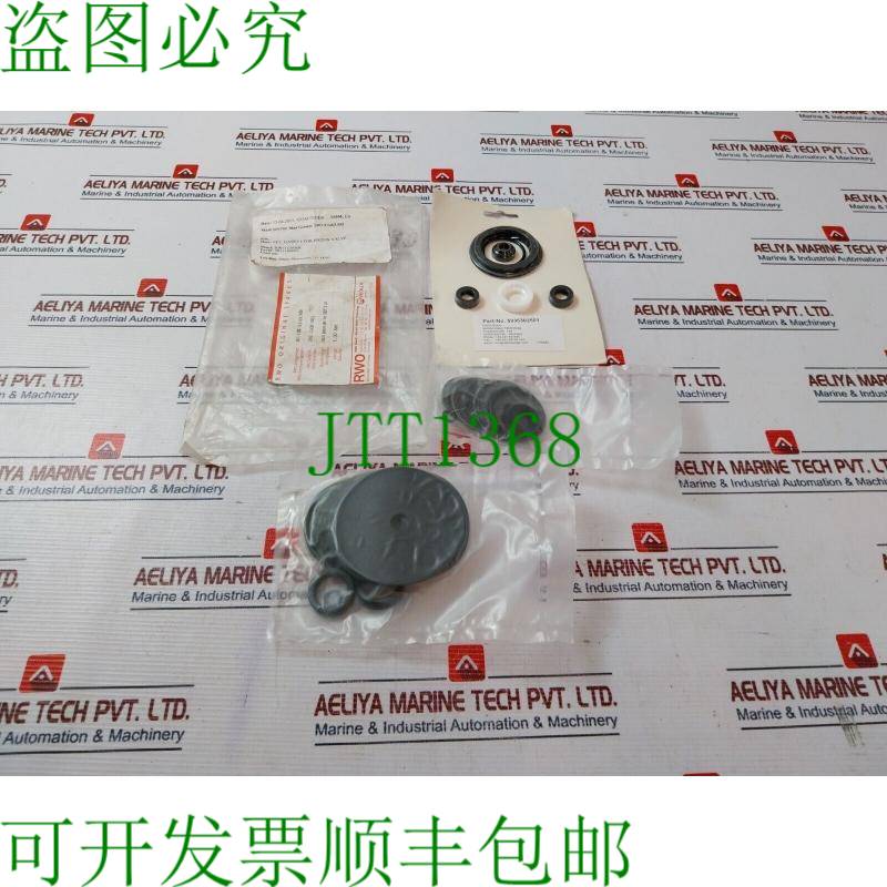 原装供应RWO 2823100001 Juego Juntas Para 活塞 Válvula 59363