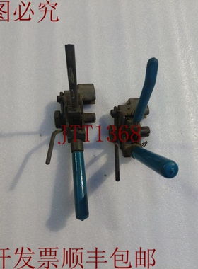 原装供应医生 Bantam C07569 颈部工具（2 件套）