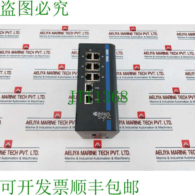 原装供应KALKITECH SYNC 2000-S6R1 变协议网关 E0815295 24V 直