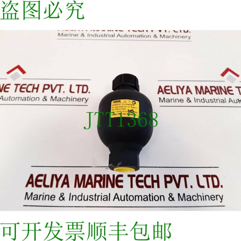原装供应Hydac sbo250-0.075e1/112u-250ak 累加器 21016054