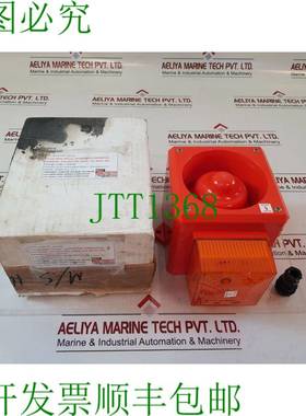 原装供应Funke+huster yl5/a/24vdc huster 频闪带音响