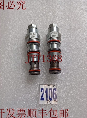 原装供应太阳防平衡阀 CBBA LHN 1BW2批量2件