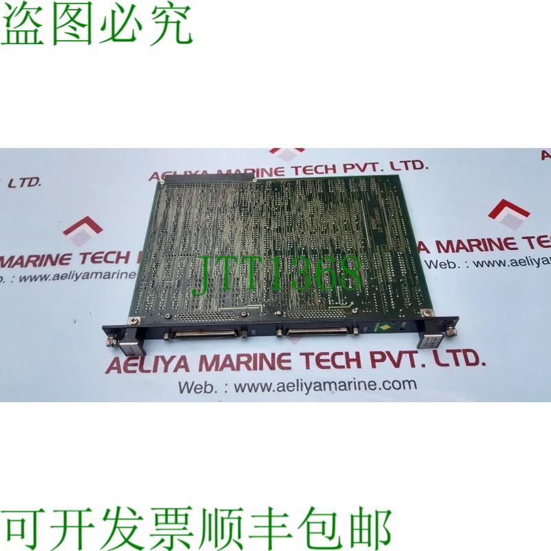 原装供应横河 SI11 B 互联网通讯 PCB 卡模块 Revified 1