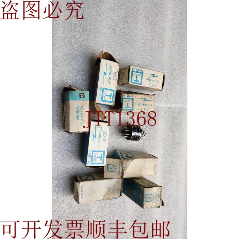 原装供应频闪灯组件编号 3001 TAKE 8 件装