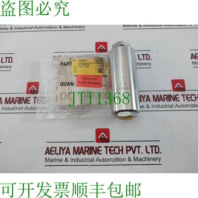 原装供应OCEANEERING 100339 穿梭阀套件 0.25 英寸低流 Rev-F